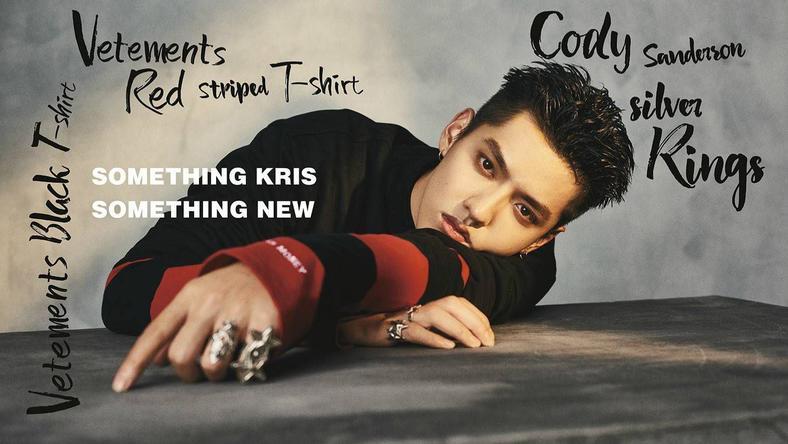 YOHO!再融资,开讲“潮牌”迪士尼故事,淘宝怎么看?